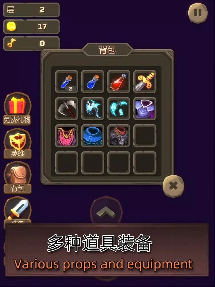 Monsters dungeon iPad  स्क्रीनशॉट