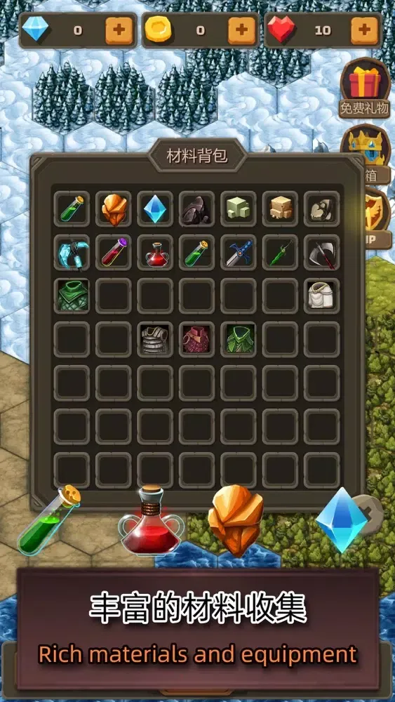 Monsters dungeon स्क्रीनशॉट