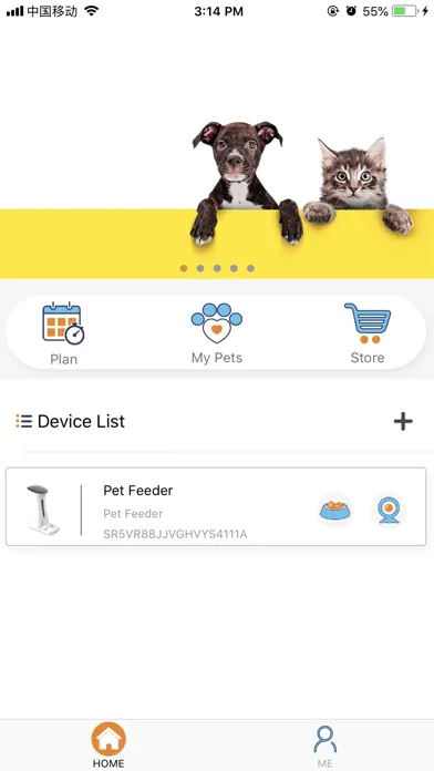 Pawmate - Smart Pet Feeder应用截图