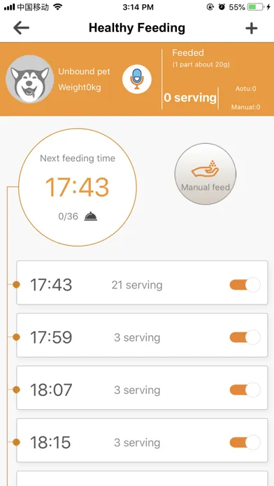 Pawmate - Smart Pet Feeder应用截图