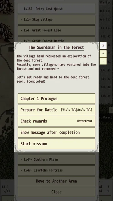 Knight & Dragon III Screenshots