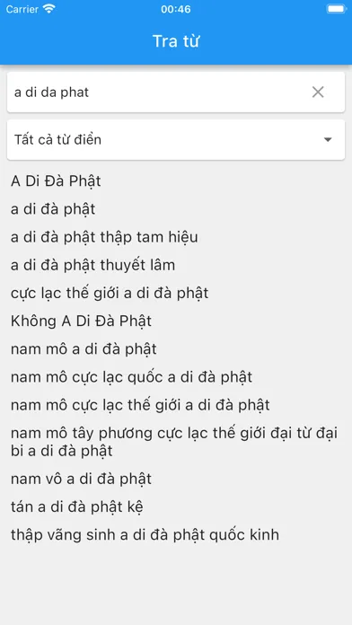 Скриншоты Từ điển Phật học