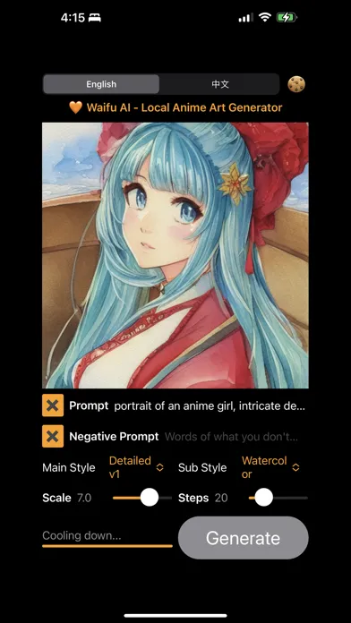 Waifu Art AI - Local Generator سکرین شاٹس