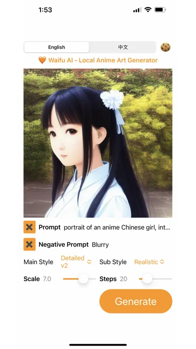 Waifu Art AI - Local Generator سکرین شاٹس
