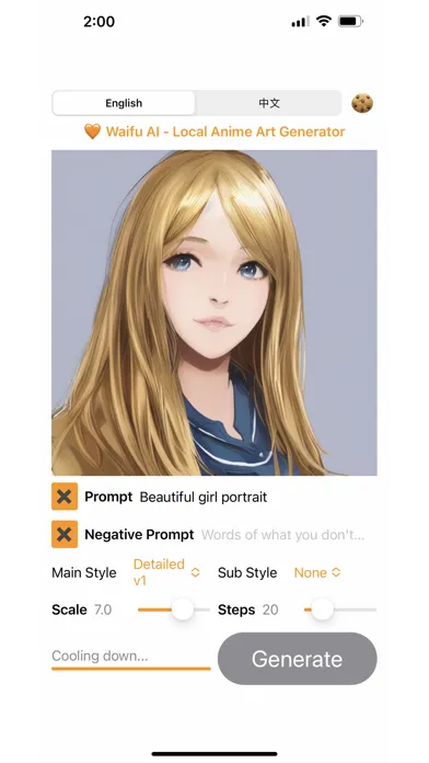 Waifu Art AI - Local Generator سکرین شاٹس