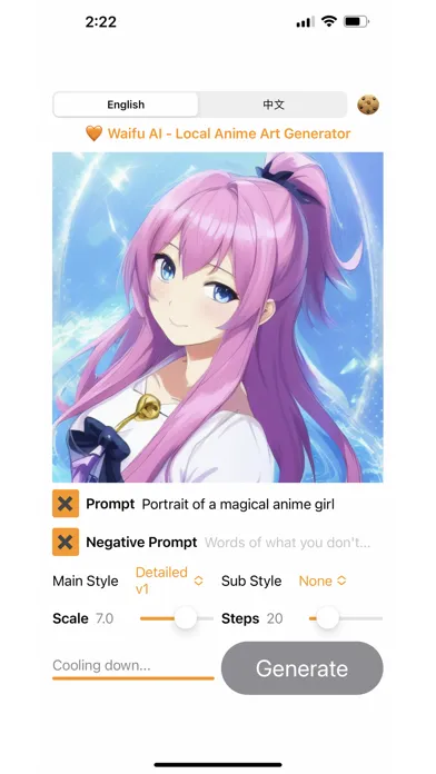 Waifu Art AI - Local Generator سکرین شاٹس