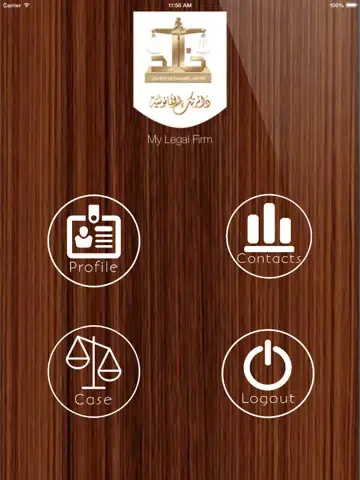Capturas de pantalla de Smart Lawyers iPad 