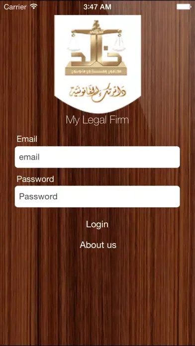 Capturas de pantalla de Smart Lawyers