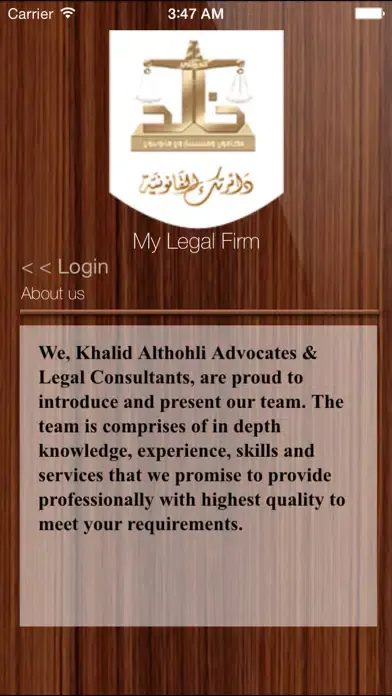 Capturas de pantalla de Smart Lawyers