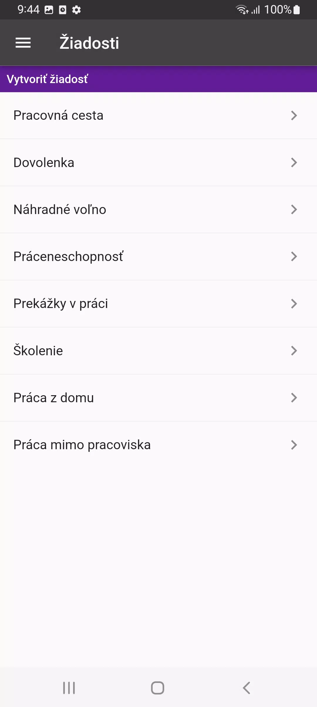 DGTimer Screenshots1