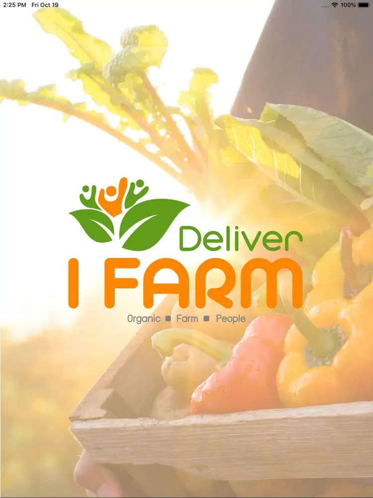 ภาพหน้าจอของ iFarm iPad 
