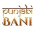 Punjabi Bani 2022