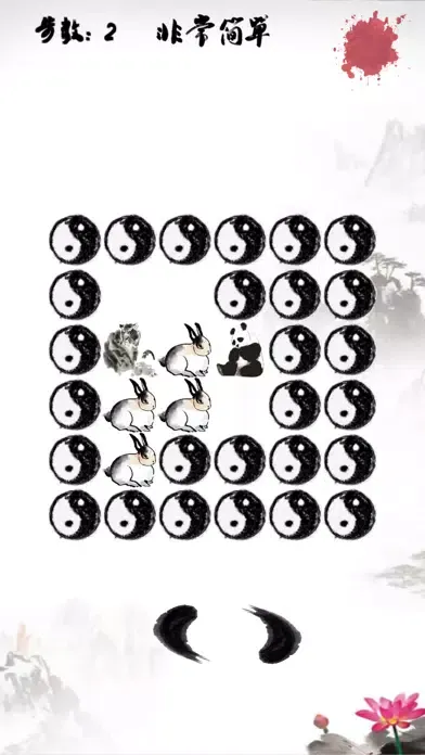 Capturas de pantalla de 全民旋转