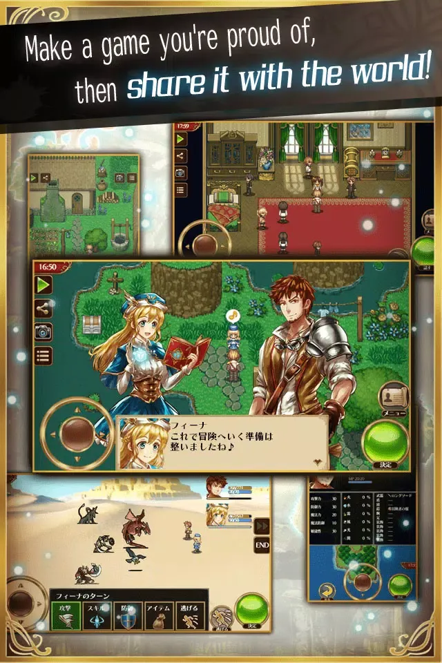 Make a Game! Bit Game Maker Screenshots