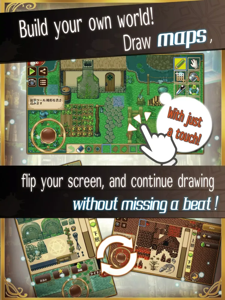 Make a Game! Bit Game Maker Screenshots