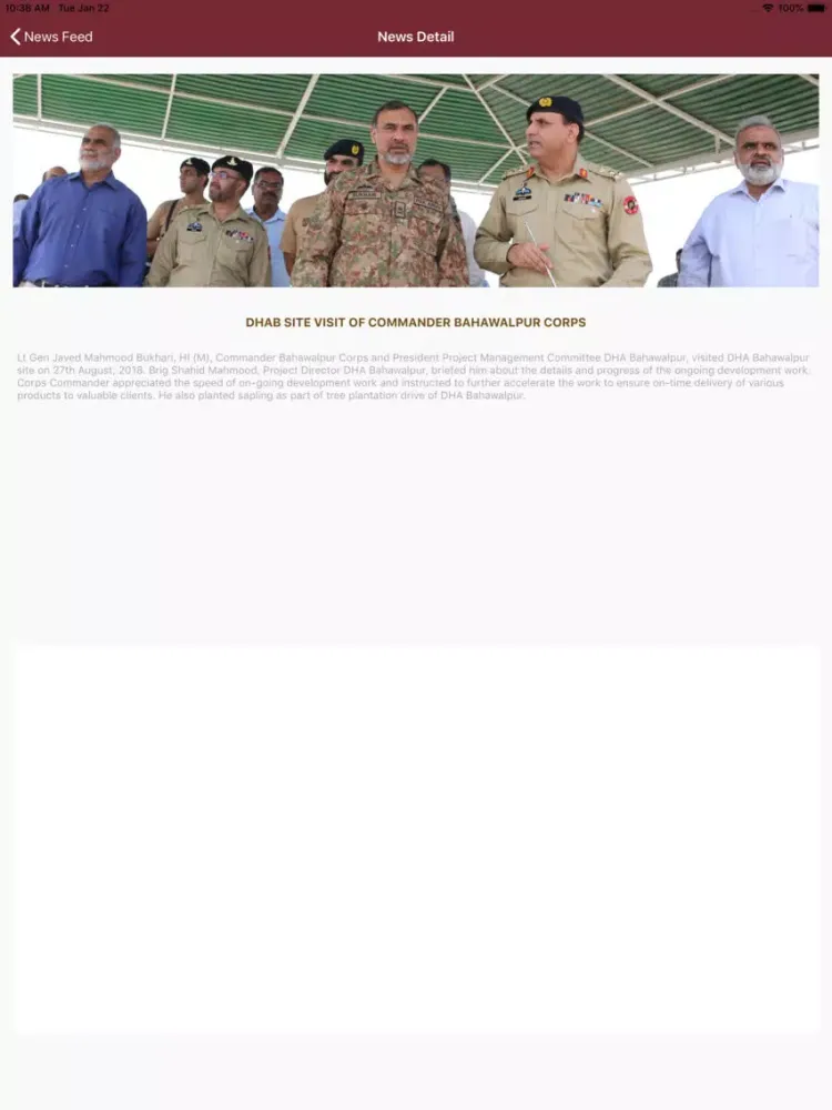 DHA Bahawalpur iPad  سکرین شاٹس