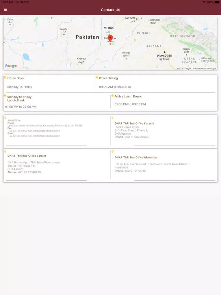 DHA Bahawalpur iPad  سکرین شاٹس