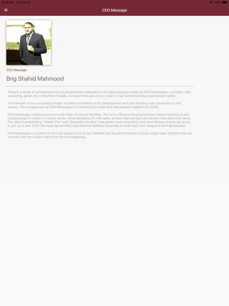 DHA Bahawalpur iPad  سکرین شاٹس