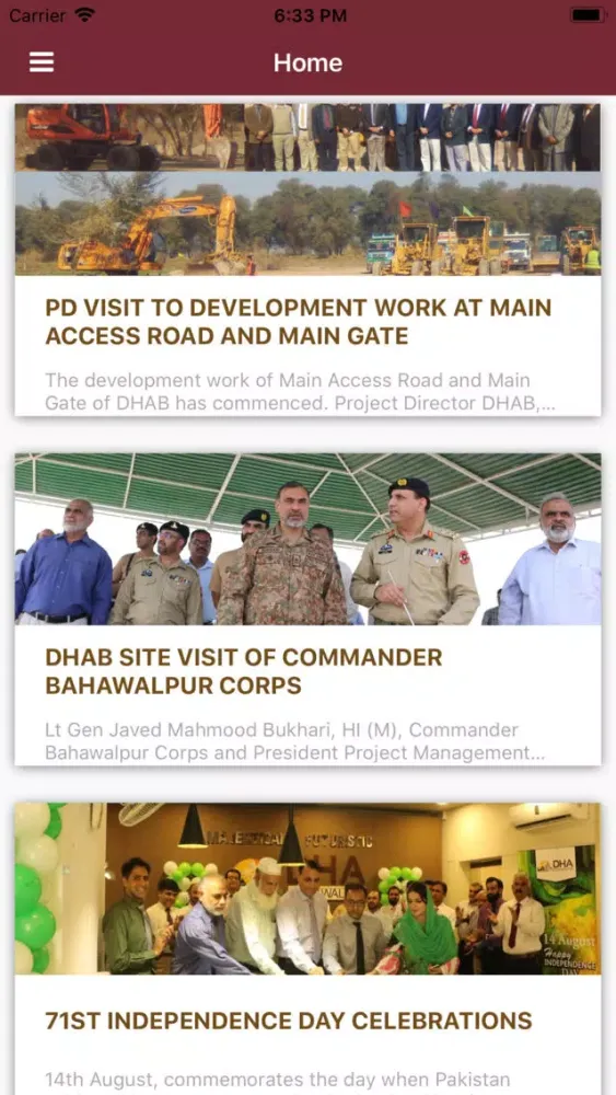 DHA Bahawalpur سکرین شاٹس