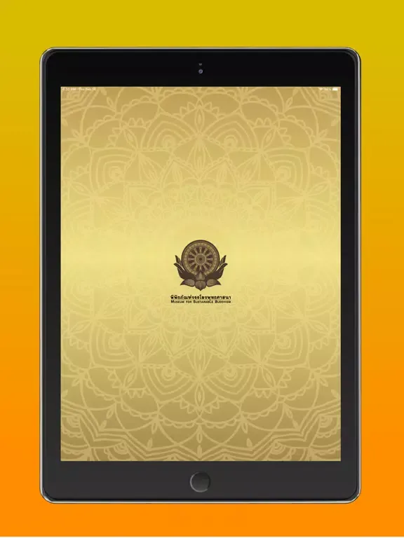 Captures d'écran de Museum for Sustainable Buddhis iPad 