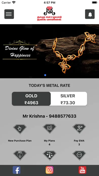 Dhamu Jewels سکرین شاٹس