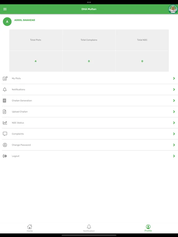 ภาพหน้าจอของ DHA Multan iPad 