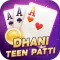 Dhani Teen Patti