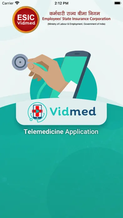 ESIC Vidmed স্ক্রিনশট