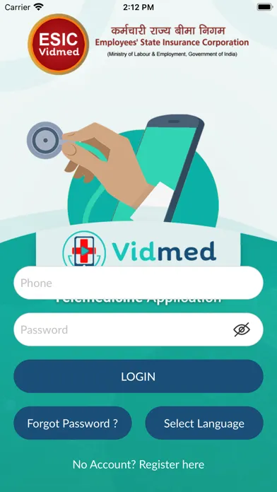 ESIC Vidmed স্ক্রিনশট