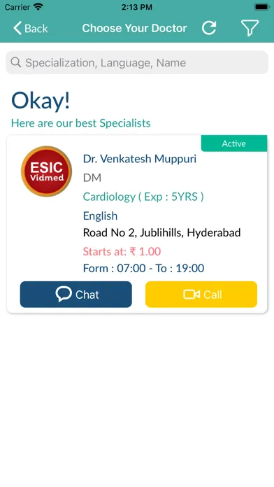 ESIC Vidmed স্ক্রিনশট