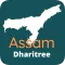 Assam Land Records