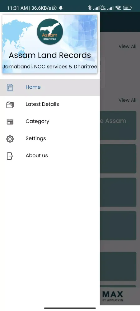 Assam Land Records应用截图