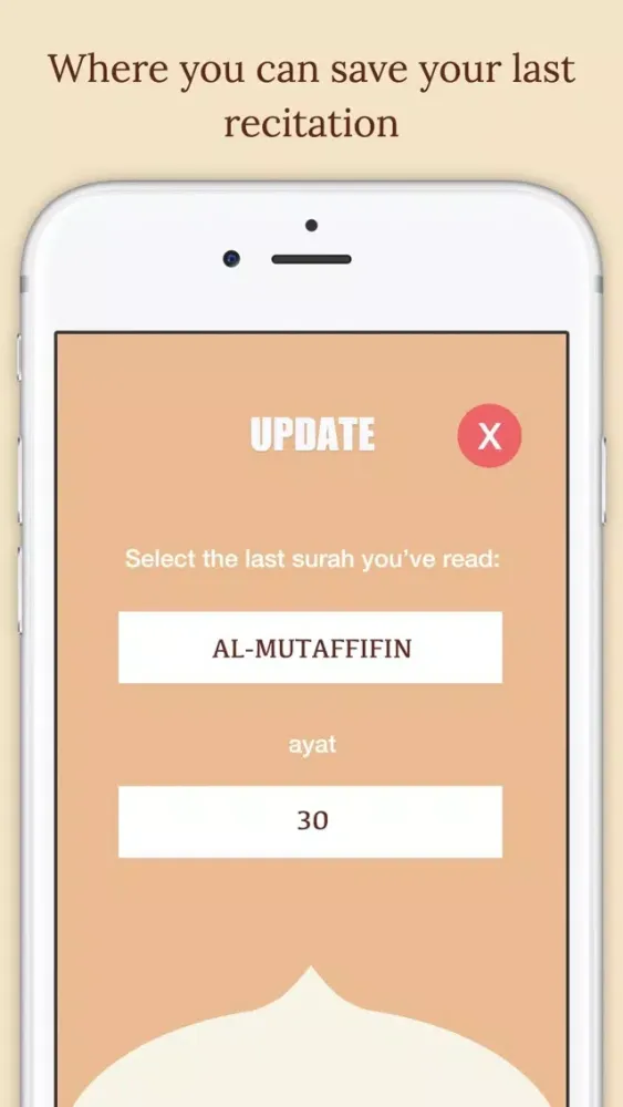 Last Ayat | Quran Bookmarker应用截图