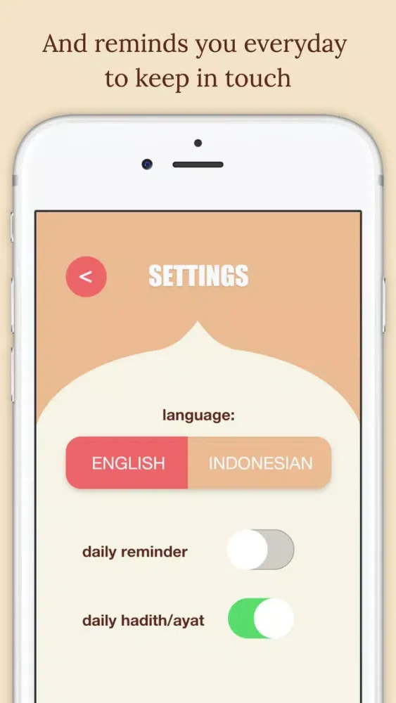 Last Ayat | Quran Bookmarker应用截图