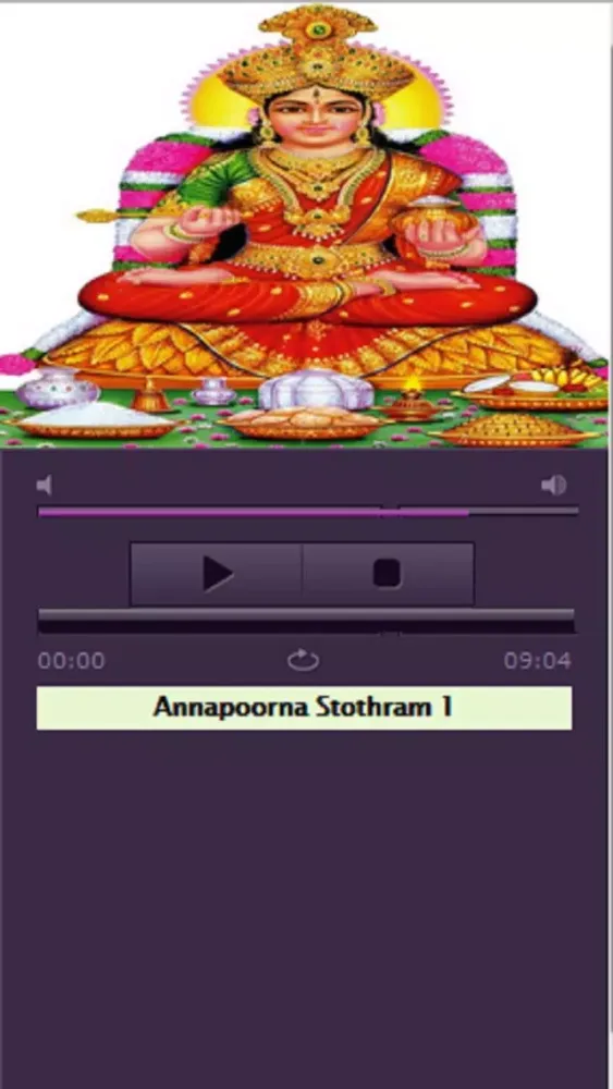 Sri Annapoorna Stotram應用截圖