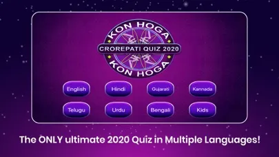 Crorepati Quiz Hindi & English應用截圖