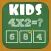 EduLand Maths Trainer - Multiplication For Kids