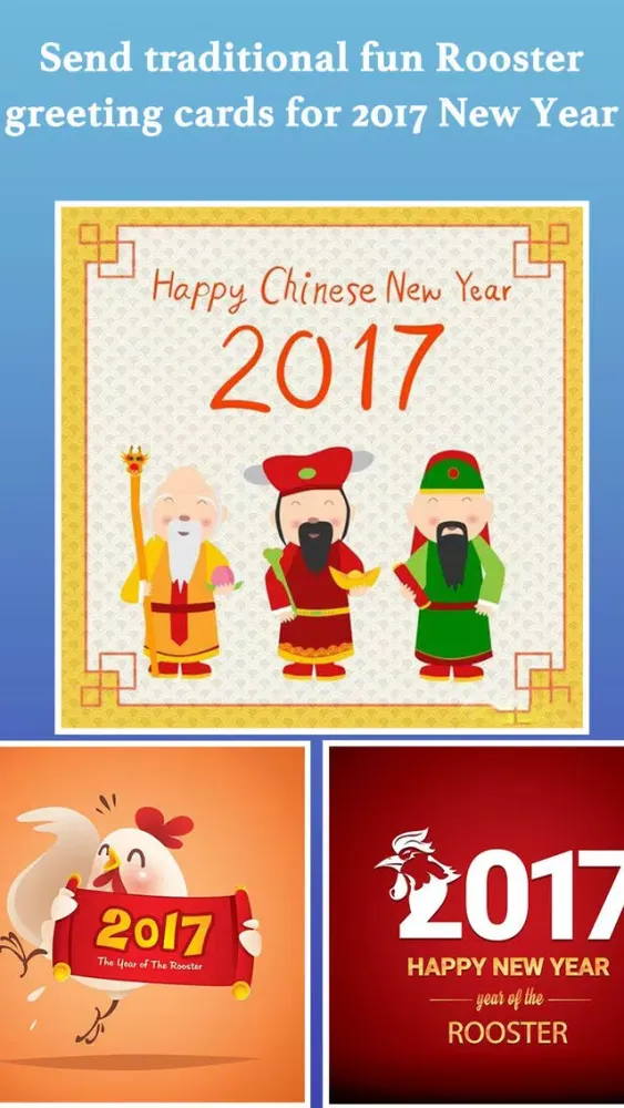 Ảnh chụp màn hình của Happy Chinese New Year 2017! Rooster Cards