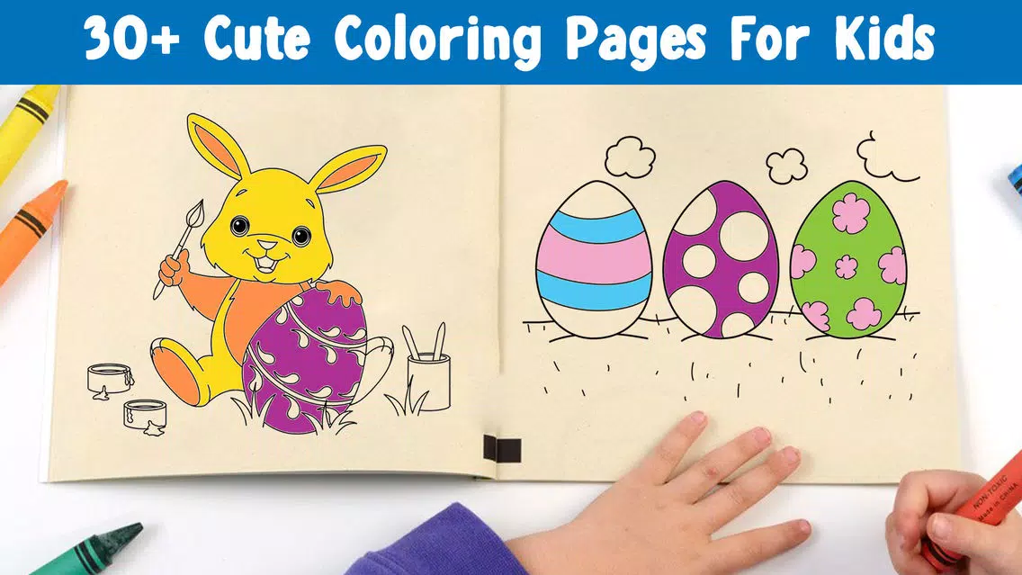 Скриншоты Easter Coloring Book For Kids! Draw, Color & Paint