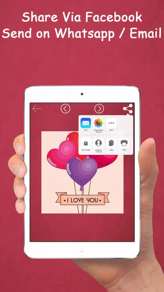 Happy Valentine's Day 2017 Cards Free स्क्रीनशॉट