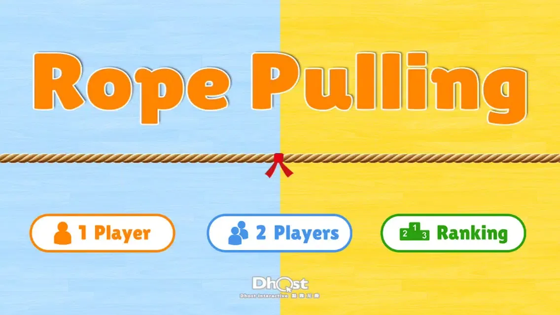 صور Rope Pulling