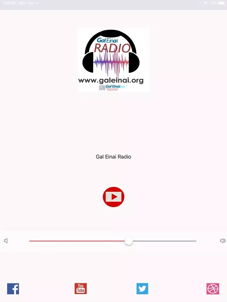 Скриншоты Gal Einai Radio iPad 
