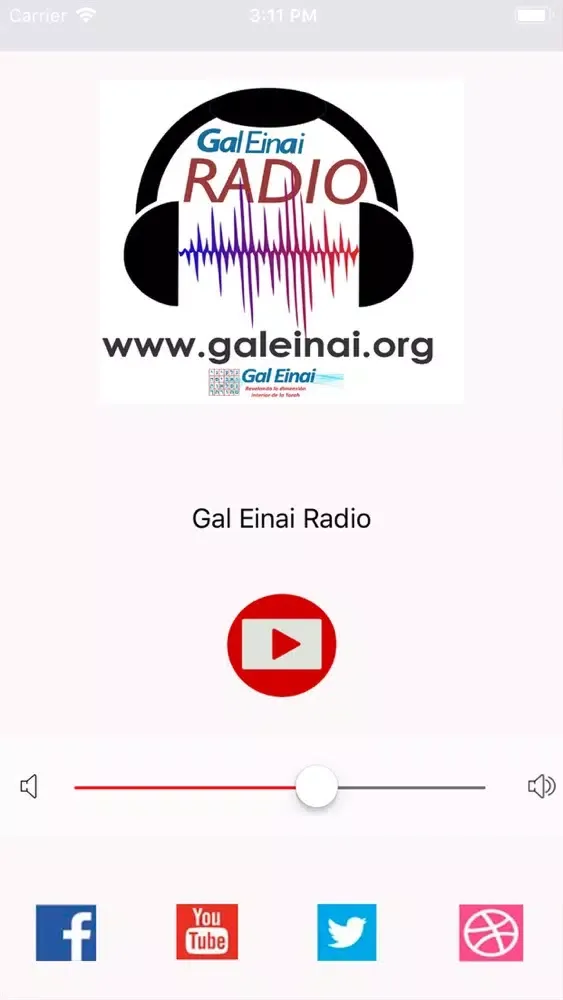 Скриншоты Gal Einai Radio
