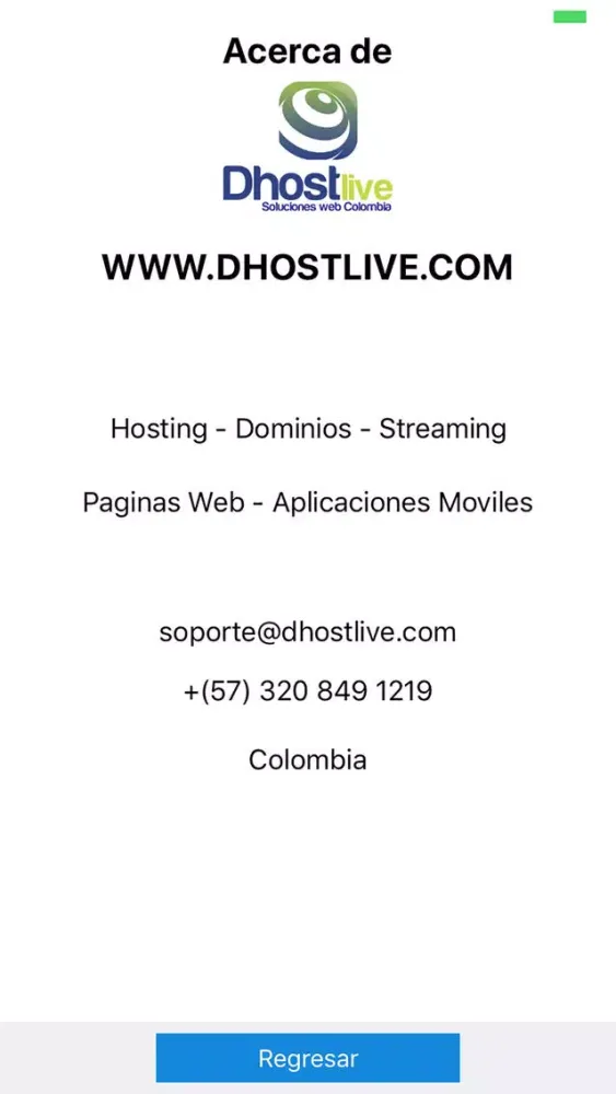 DHOSTLIVE スクリーンショット