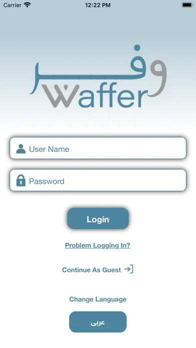 Captures d'écran de Waffer Card