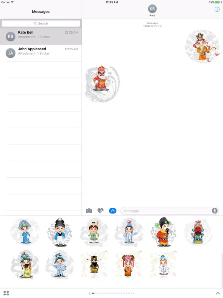 تصاویر Exquisite Opera Sticker - DHS Pack 01 iPad 