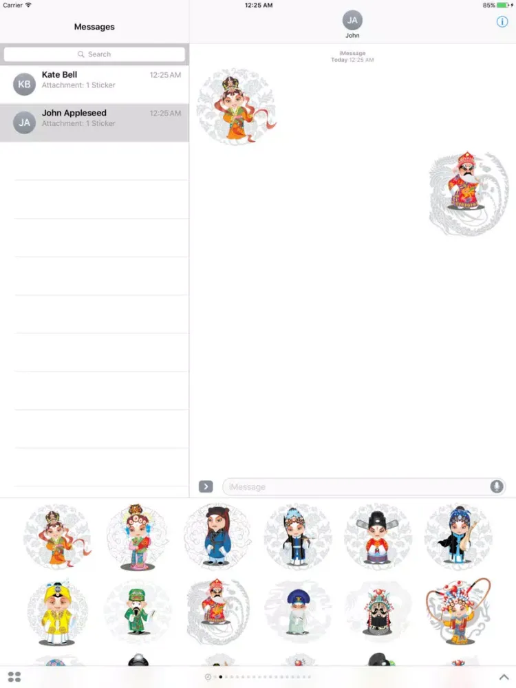 تصاویر Exquisite Opera Sticker - DHS Pack 01 iPad 