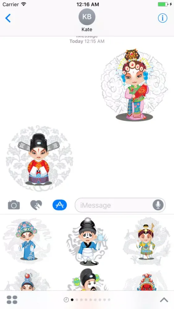 تصاویر Exquisite Opera Sticker - DHS Pack 01