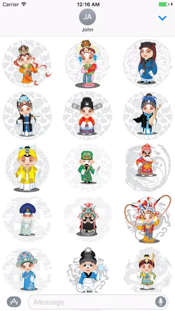 تصاویر Exquisite Opera Sticker - DHS Pack 01