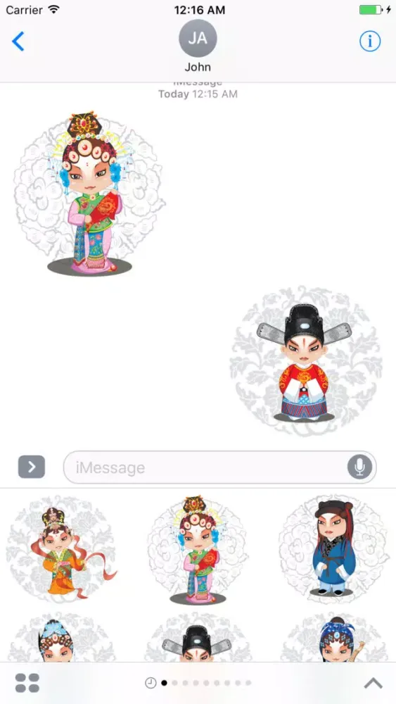 تصاویر Exquisite Opera Sticker - DHS Pack 01